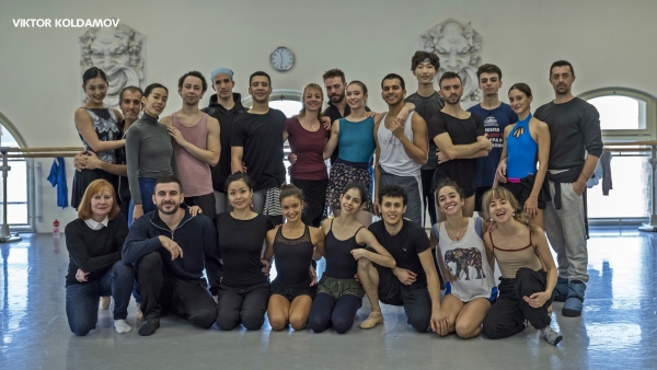 THÜRINGER STAATSBALLETT