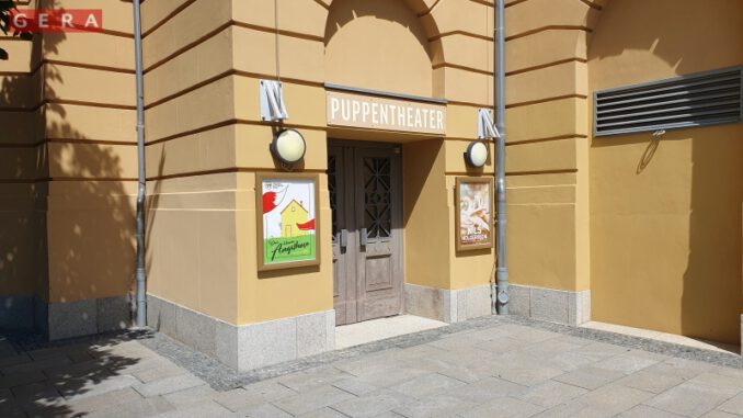 THEATER_016